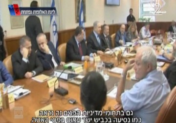 الكابينيت يصادق على خطة شرطة الاحتلال لقمع الاحتجاجات بالعقاب الجماعي  - 17 – 9 – 2015 – محمد المدهون