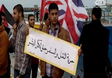 الطلاب العالقون يرمون أحلامهم ومستقبلهم في مياه البحر - 9 – 2 – 2015 – فاتن الصالح