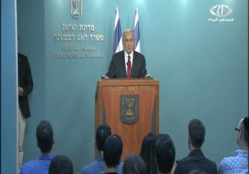 تأجيل التصويت على قانون 