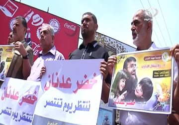 حكومة الإحتلال تصادق على قرار التغذية القسرية بحق الأسرى المضربين عن الطعام – 14 – 6 – 2015 – هادي خزعل