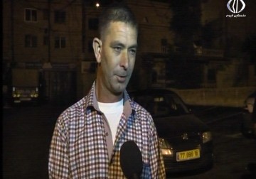 تشييع جثمان الشهيد عبد المحسن حسونة وسط اجراءات أمنية مشددة - أماني الحسين - 8 - 9- 2016