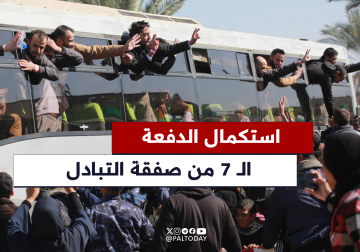 الإفراج عن أسرى فلسطينيين مقابل تسليم جثث لجنود الاحتلال