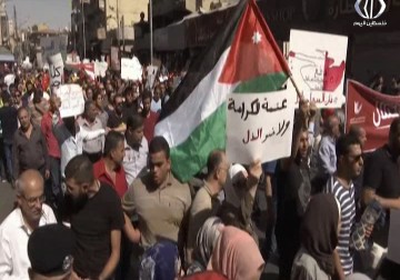 مسيرة حاشدة في العاصمة عمان للمطالبة بإلغاء صفقة شراء الغاز من الاحتلال- فاتن الصالح - 14 - 10 - 2016