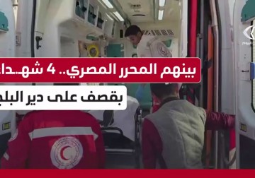 استشهاد الأسير المحرر يسري المصري في غارة إسرائيلية على دير البلح وسط قطاع غزة