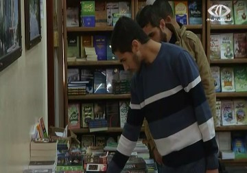 الجامعة الاسلامية تفتتح معرض الكتاب الثقافي الثالث – 13 – 12 – 2014 – لبيبة شريفة 