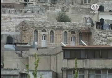 تمييز في برنامج تحديد السعر للشقق السكنية بين البلدات الفلسطينية والمستوطنات – 4 – 3 – 2015 – زينب أبو ضاهر