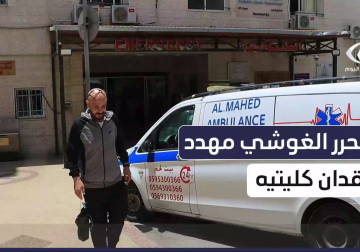 مهدد بفقدان كليتيه جراء الإهمال الطبي في سجون الاحتلال.. تدهور متسارع طرأ على الوضع الصحيّ للأسير المحرر محمد أيمن إسماعيل الغوشي من #مخيم_عايدة في #بيت_لحم