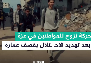 حركة نزوح للمواطنين عبر شارع الوحدة غرب مدينة غزة بعد تهديد الاحتلال بقصف عمارة لبيب ومحطة الوقود المجاورة لها وامهال الاهالي ساعة لاخلاء المنطقة