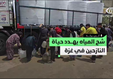 أزمة مياه خانقة تهدد آلاف الأسر في قطاع غزة