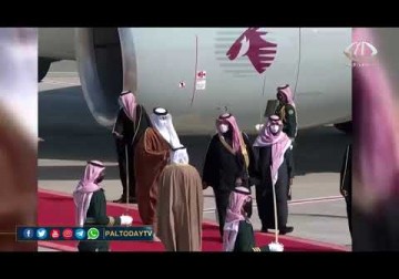 القمة الخليجية | انعقاد الدورة الـ41 لدول مجلس التعاون الخليجي بحضور أمير قطر تميم بن حمد