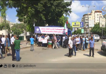 تقرير | خيمة اعتصام أمام مقر مجلس الوزراء رفضاً لقرار وقت رواتب أسرى غزة