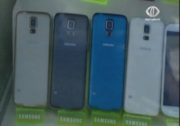 دراسة: الإشعاعات الصادرة من خليوي بشريحة إسرائيلية أكثر بألف مرة من الفلسطينية – 15 – 3 – 2015 - علي موسى