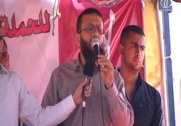 وقفة تضامنية في قرية قلنديا احتجاجا على تدمير الاحتلال عددا من المنازل فيها - مروان الخطيب - 29 - 7 - 2016