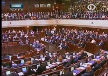 الاتحاد الوطني للطلبة في بريطانيا يعلن انضمامه لحركة مقاطعة الكيان الإسرائيلي- 3 – 6 – 2015 – محمد المدهون