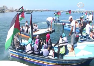 عشرات الشبان يحيون الذكرى الـ5 للاعتداء على سفينة مافي مرمرة التركية – 31 – 5 – 2015 – امتثال هنداوي