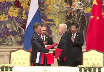 الصين تستورد الغاز من روسيا ابتداء من 2018 – 21 – 5 – 2014 – فاطمة ابراهيم