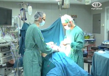 تقرير لمنظمة أطباء لحقوق الإنسان يكشف الفارق في الخدمات الطبية للفلسطينيين والإسرائيليين – 11 – 1 – 2015 - أحمد البديري