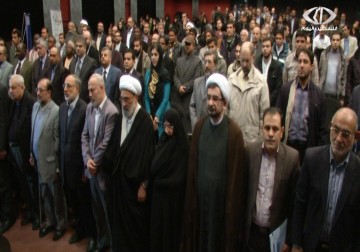 مؤتمر غزة رمز المقاومة الدولي الخامس في العاصمة الايرانية طهران - 19 - 1 - 2015 - محمد سليمان