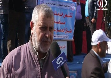 الاضراب العام  يعم مرافق 