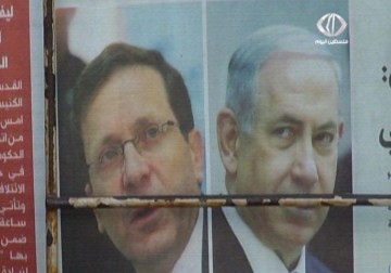 الفلسطينيون يتابعون الانتخابات من دون تعويل على نتيجتها – 18 – 3 – 2015 – جهاد بركات