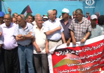 الفلسطينيون يجددون إعتصاماتهم أمام مقر الأونروا الرئيسي في بيروت رفضا لسياسة تقليص الخدمات - 31 - 7 - 2015 - مريم الحاج موسى