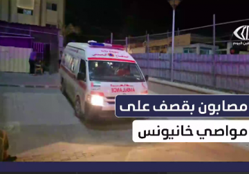 وصول عدد من الإصابات إلى مستشفى ناصر الطبي