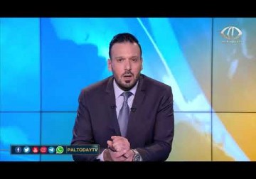 نشرة أخبار فلسطين والعالم 22-11-2019