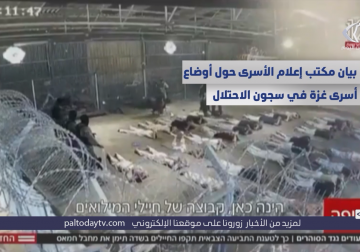  أوضاع مأساوية يواجها الأسرى في سجون الاحتلال