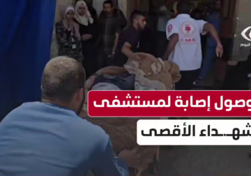 كاميرا فلسطين اليوم توثق لحظة وصول طفل مصاب لمستشفى شهداء الأقصى إثر استهداف إسرائيلي على مخيم #النصيرات وسط قطاع #غزة