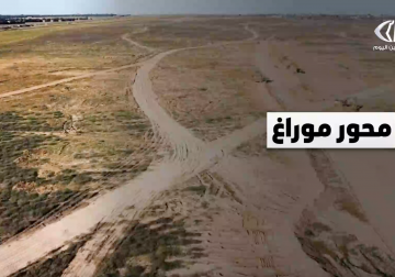 إنفوغرافيك حول محور موراغ جنوب قطاع غزة