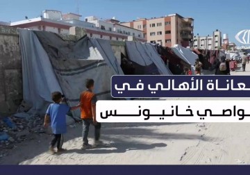 أوضاع إنسانية كارثية للمهجرين قسرا من شرق وجنوب مدينة #خانيونس إلى #المواصي غربا