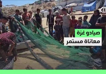 صيادو دير البلح يواجهون خطر الموت يوميًا وسط اعتداءات الاحتلال المتكررة في بحر غزة