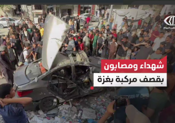 مشاهد من القصف الإسرائيلي لسيارة عند شارع الشهداء غربي مدينة غزة