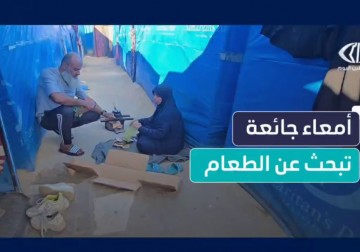 أمهات في مخيمات النزوح وسط غزة يكافحن يوميًا لإطعام أطفالهن وسط الحصار ونقص المساعدات