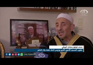 دمشق_ الجامع الأموي الكبير تحفة معمارية خالدة