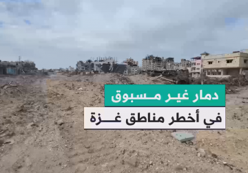 مراسل فلسطين اليوم يرصد حجم الدمار الذي لحق بالمباني والبني التحتية في مدينة غزة