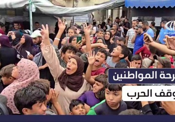 كاميرا فلسطين ترصد أجواء الفرح بوقف إطلاق النار من داخل مستشفى شـ ـهداء الأقصى