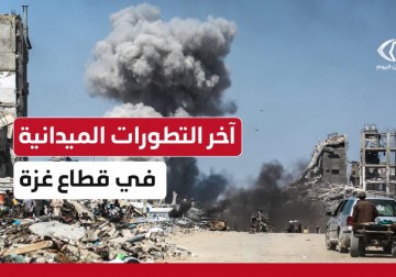 آخر التطورات الميدانية والأوضاع الإنسانية في مخيمات ومدن قطاع غزة