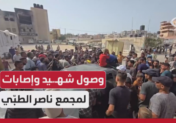 وصول شهداء وإصابات إلى مجمع ناصر الطبي في خانيونس