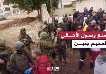 جيش الاحتلال يمنع أهالي مخيم جنين من الوصول إلى بيوتهم