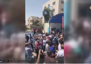 تقرير| مئات المتظاهرين يعتصمون في الأردن احتجاجا على قرارات ترامب بشأن الأونروا وسط ترحيب اسرائيلي