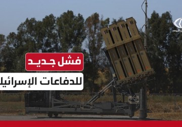 بعد قصف إيران بئر السبع.. هل نحن أمام فشل جديد لمنظومة الدفاع الإسرائيلية؟