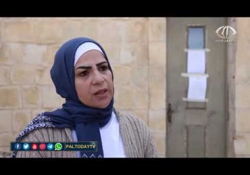 القدس المحتلة|وقفة أمام مقر مديرية التربية والتعليم رفضا لقرار الاحتلال إغلاقه 6 أشهر