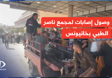 وصول إصابات بينهم أطفال إلى مجمع ناصر الطبي بخانيونس عقب قصف إسرائيلي