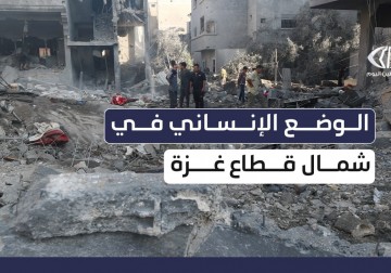 جيش الاحتلال يطالب سكّان البلدة القديمة في مدينة غزة بالإخلاء