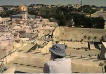 تقرير| التنظيم السري اليهودي يعود إلى دائرة الضوء بعد 30 عاماً من اعتقال عناصر