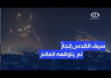 القائد النخـ.ـالة: ما حصل في معركة سيف القدس مفارقة هامة وإنجازٌ لم يتوقعه العالم