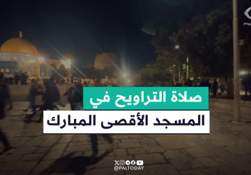 عشرات الآلاف يؤدون صلاة التراويح في المسجد #الأقصى المبارك رغم قيود الاحتلال