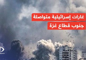 ليلة صعبة على الأهالي في المنطقة الشمالية الشرقية لمدينة خانيونس