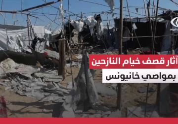 استهداف خيام النازحين بمواصي خانيونس جنوبي قطاع غزة 